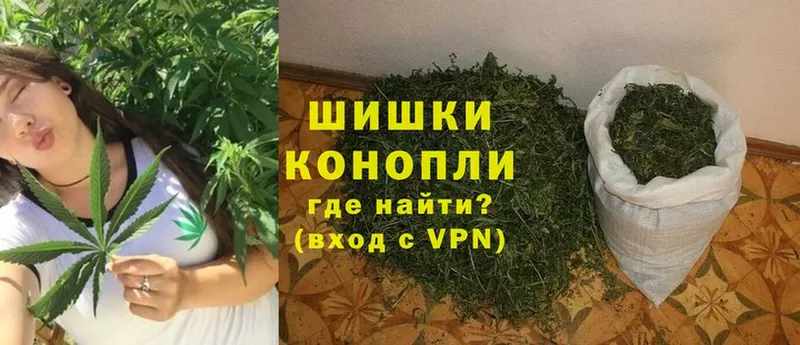 Шишки марихуана SATIVA & INDICA  Заинск 